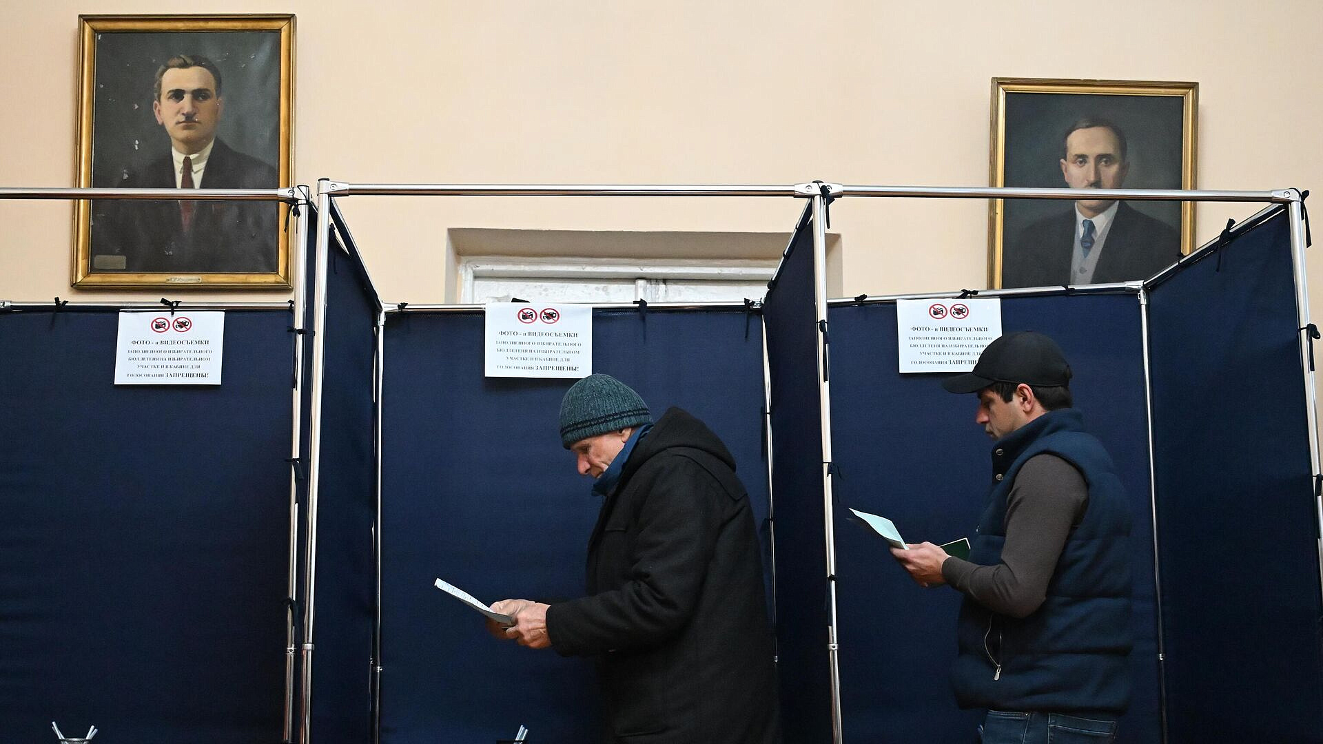 В Абхазии закрылись избирательные участки