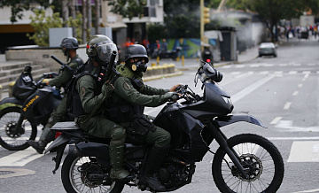 Генконсульство Венесуэлы подверглось нападению на фоне инаугурации Мадуро