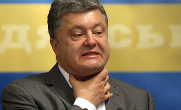 Западные СМИ перестали во всём поддерживать Украину