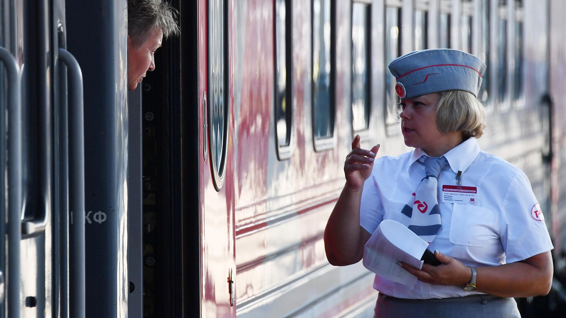 � �������� ���������� ������������ ����� ����� ��������� � �����������