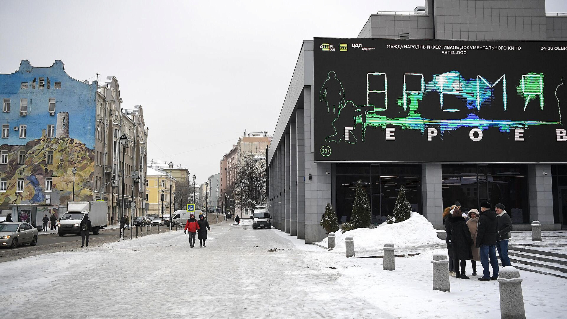 � ������ ������ ��������� ��������������� ���� "RT.���: ����� ������"