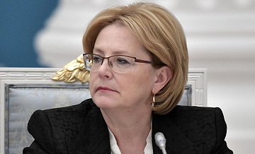В России начнут доклинические исследования вакцины от аллергии на амброзию