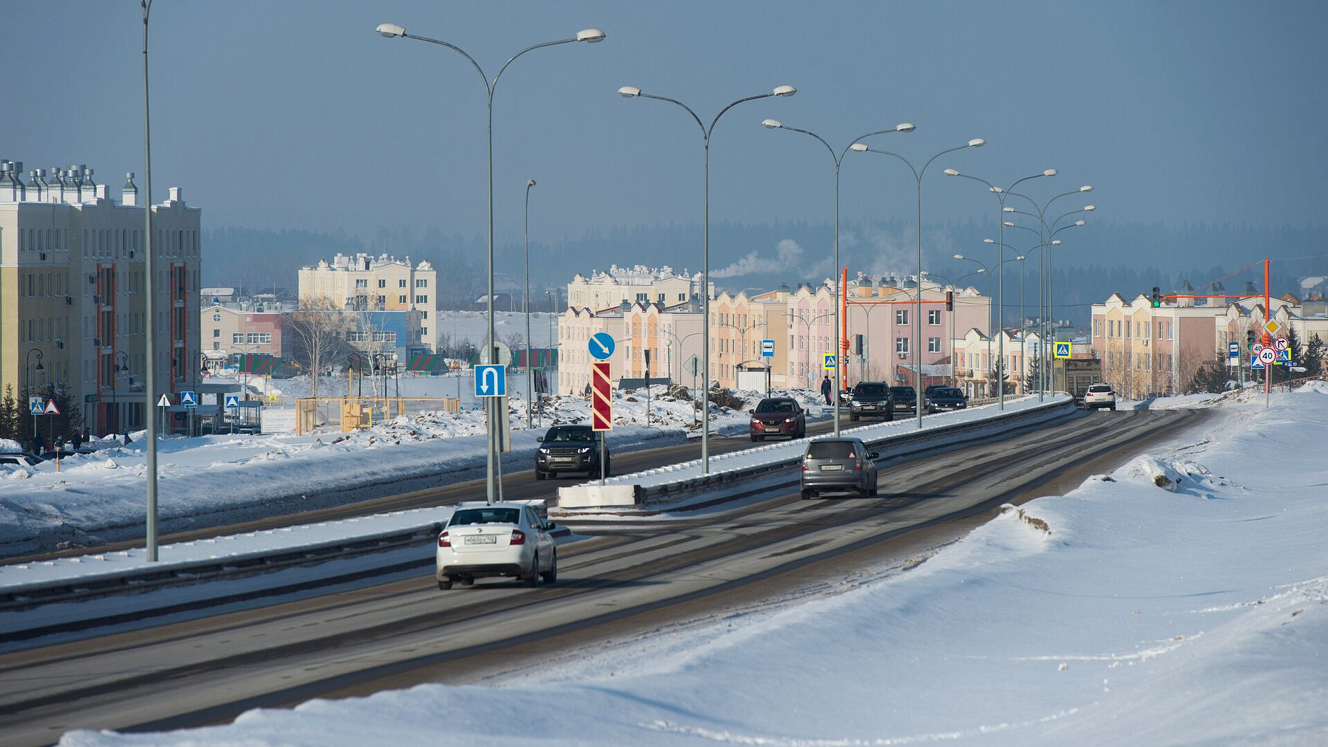 В Кемерово ощутили толчки от землетрясения в Горном Алтае
