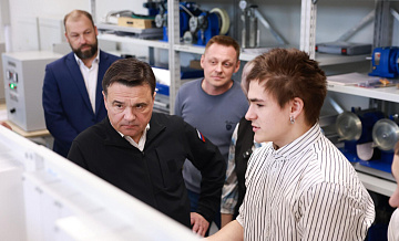 Воробьев пообщался со студентами и преподавателями Щелковского колледжа