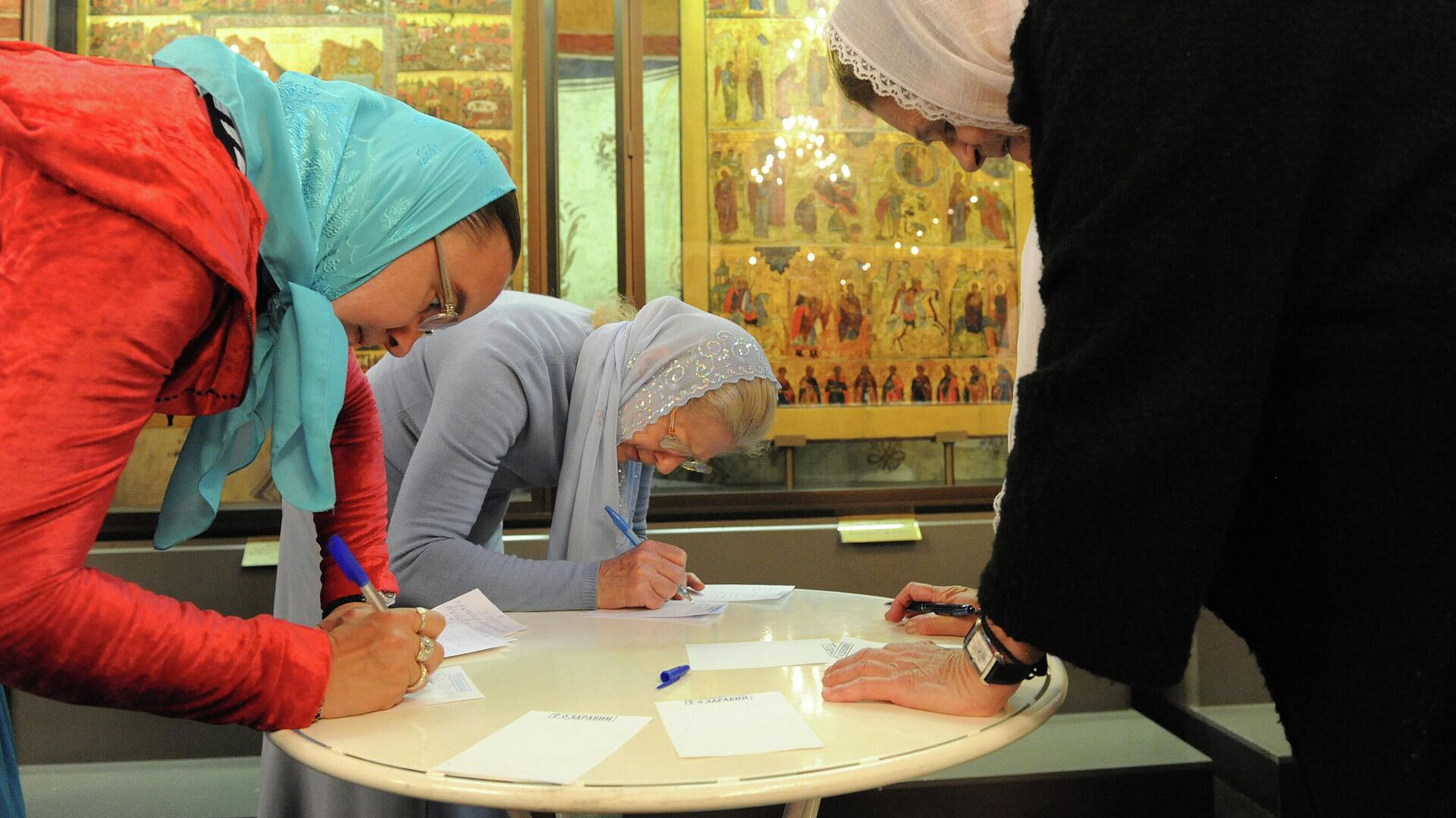 ��������� �������, ��� �������� ������� �� �������� ������������ �������