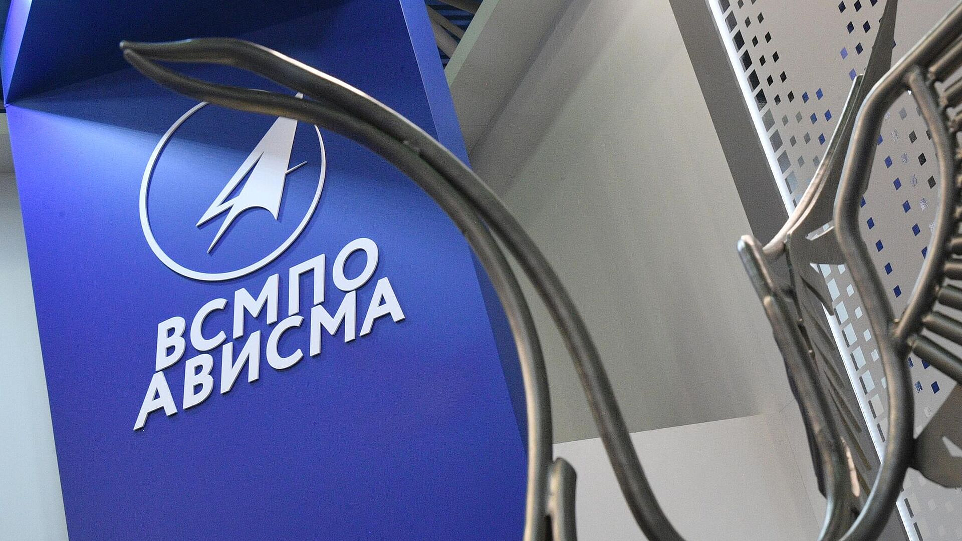 ����� "�����-������" �������� �� ����� ���������� � Boeing � ������