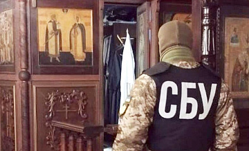 СБУ принуждает духовенство доносить на прихожан, заявили в подполье