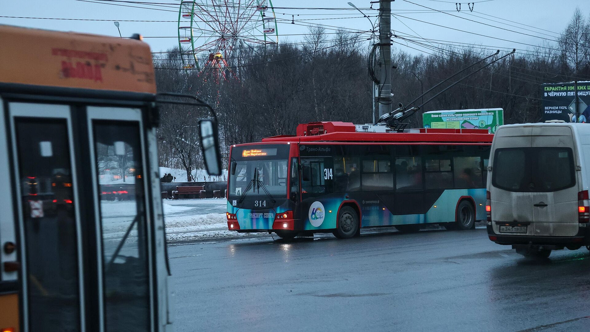 В Мурманске общественный транспорт перевели на особый режим работы
