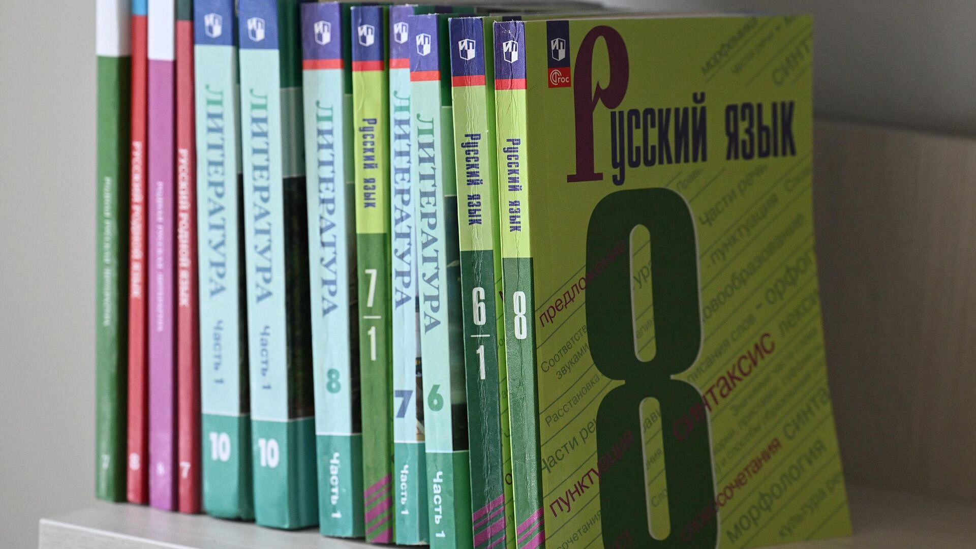 ������������ ��������������� ����� ��������� �� ����� ������ � ����������