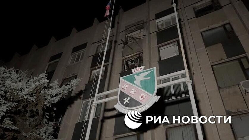 Два поселка в Горловке остались без света из-за обстрела ВСУ