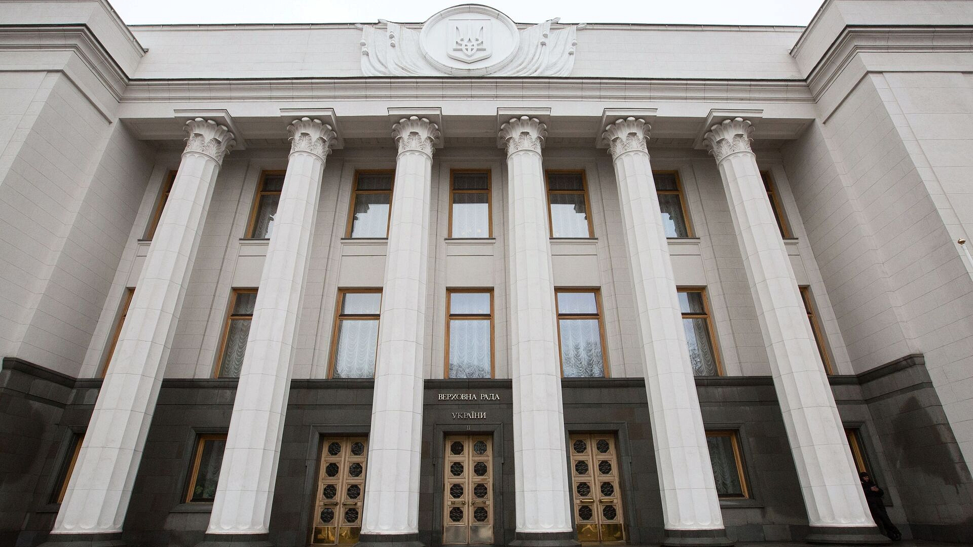 В Верховной раде назвали дату назначения нового премьера и министров