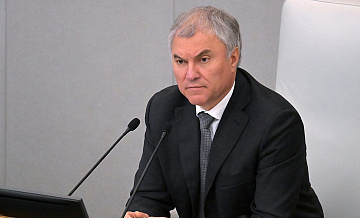 В России реальную власть женщины получили только при Путине, заявил Володин