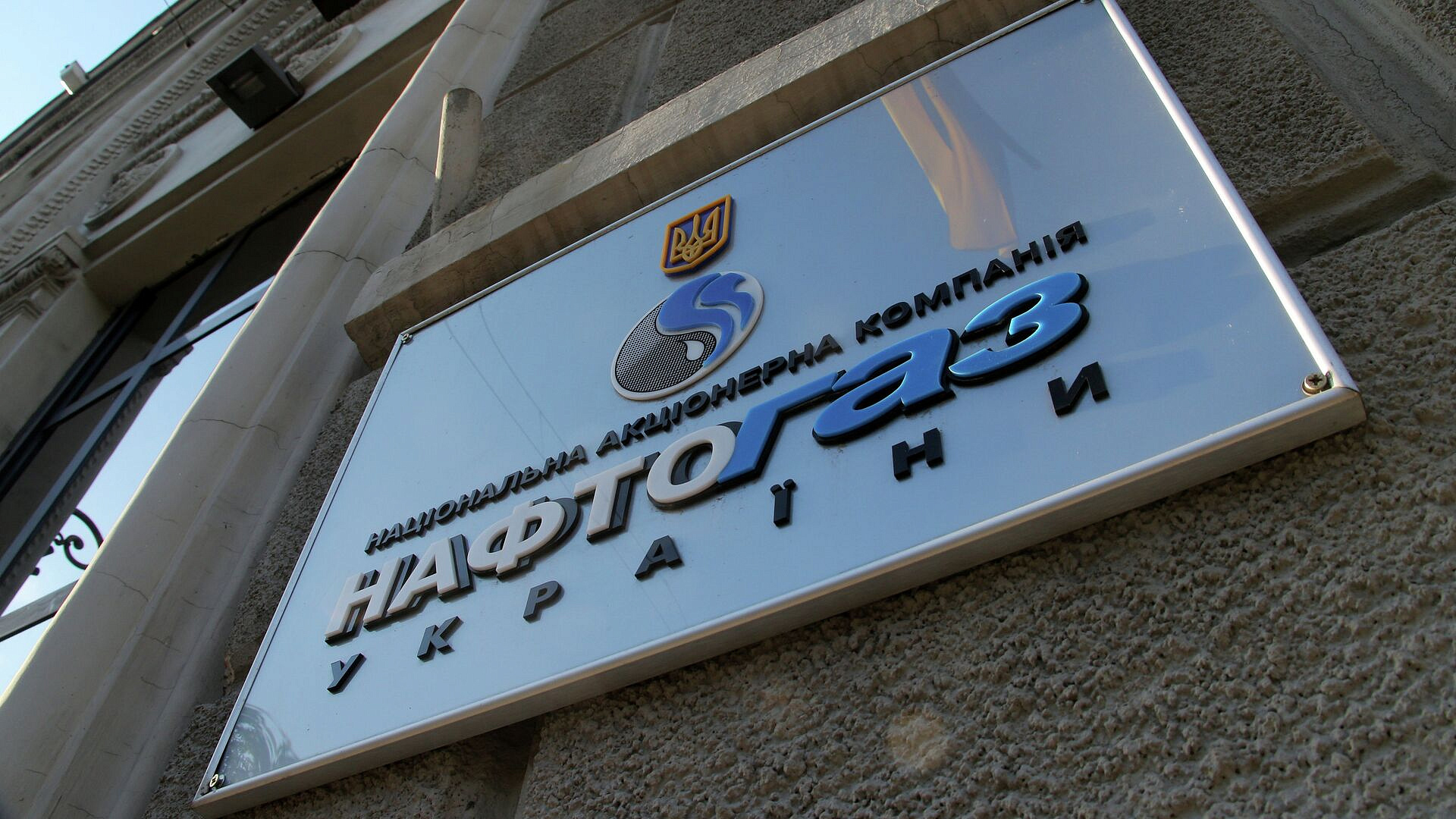 "�������� �������" ������� � ����������� �������� � ���������� �������