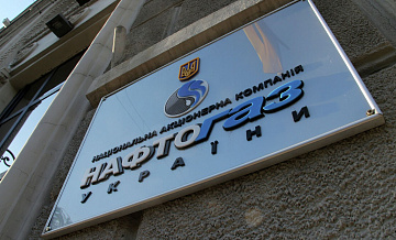 "Нафтогаз Украины" сообщил о повреждении объектов в Полтавской области