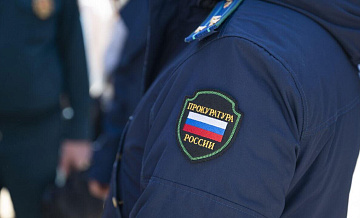 Жителя Воронежа будут судить за госизмену и подготовку теракта в Белгороде