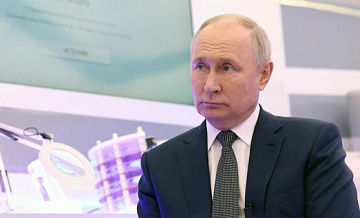Песков прокомментировал попытки отследить из-за рубежа, где находится Путин