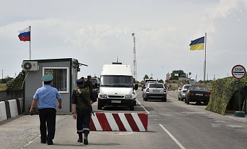 Украина создаст «комнаты жалоб» на границе с Крымом