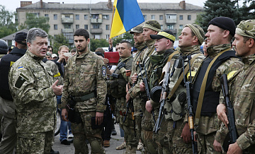 На Украине ввели военное положение