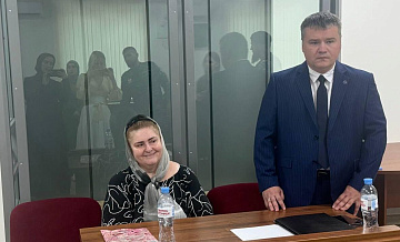 Защита не будет обжаловать приговор Мусаевой