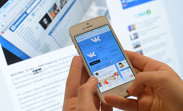 В VK предупредили о последствиях удаления сервисов из App Store