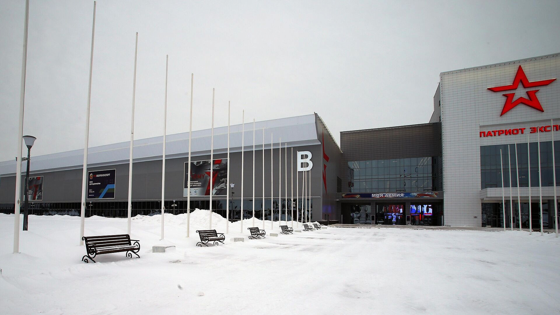 � ������ "�������" ������ ������� �� ������ "�����-2024"