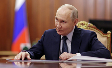 Путин проведет совещание по вопросам развития ДФО