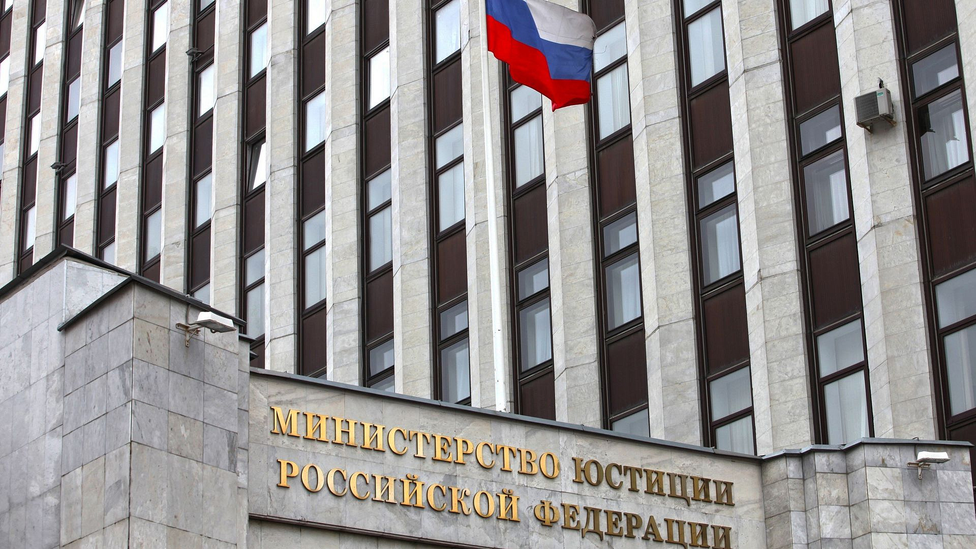 Минюст разработал изменения, расширяющие рацион питания в СИЗО и колониях