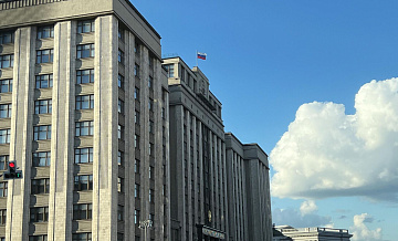 Матыцина и Абрамченко выдвинули на довыборы депутатов Госдумы