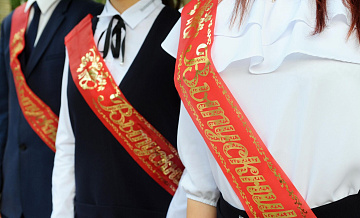 Выпускники, исполнившие гимн Украины в Тольятти, раскаялись