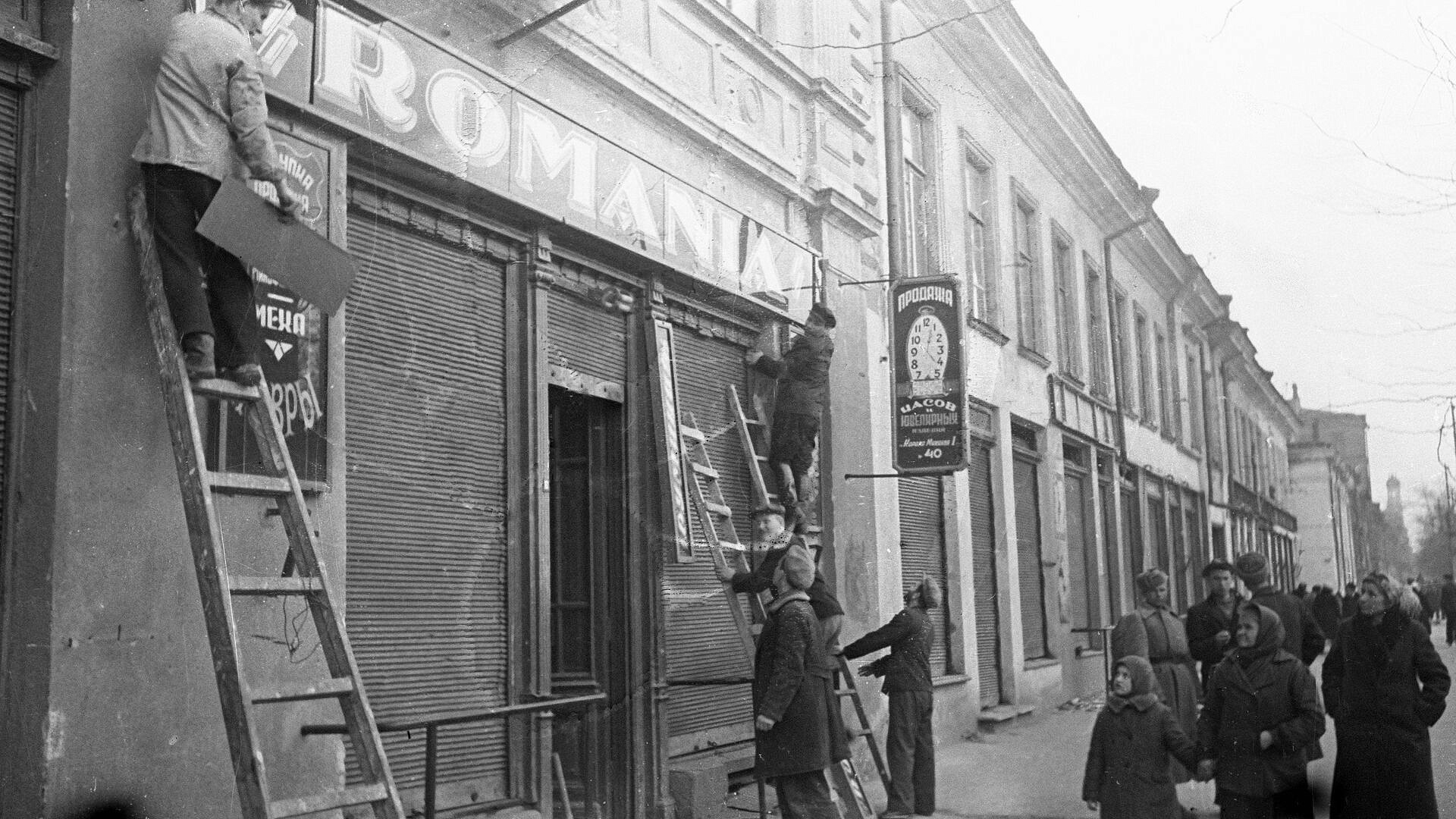 � ���� ���������� � ������������� ������ ���� ��� ������������ ������