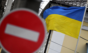 На Украине будут судить экс-замглавы училища за поездку детей в Крым