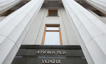 На Украине хотят думать, говорить и читать на русском языке, заявили в Раде