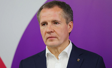 Еженедельное оперативное совещание Гладкова проходит без онлайн-трансляции