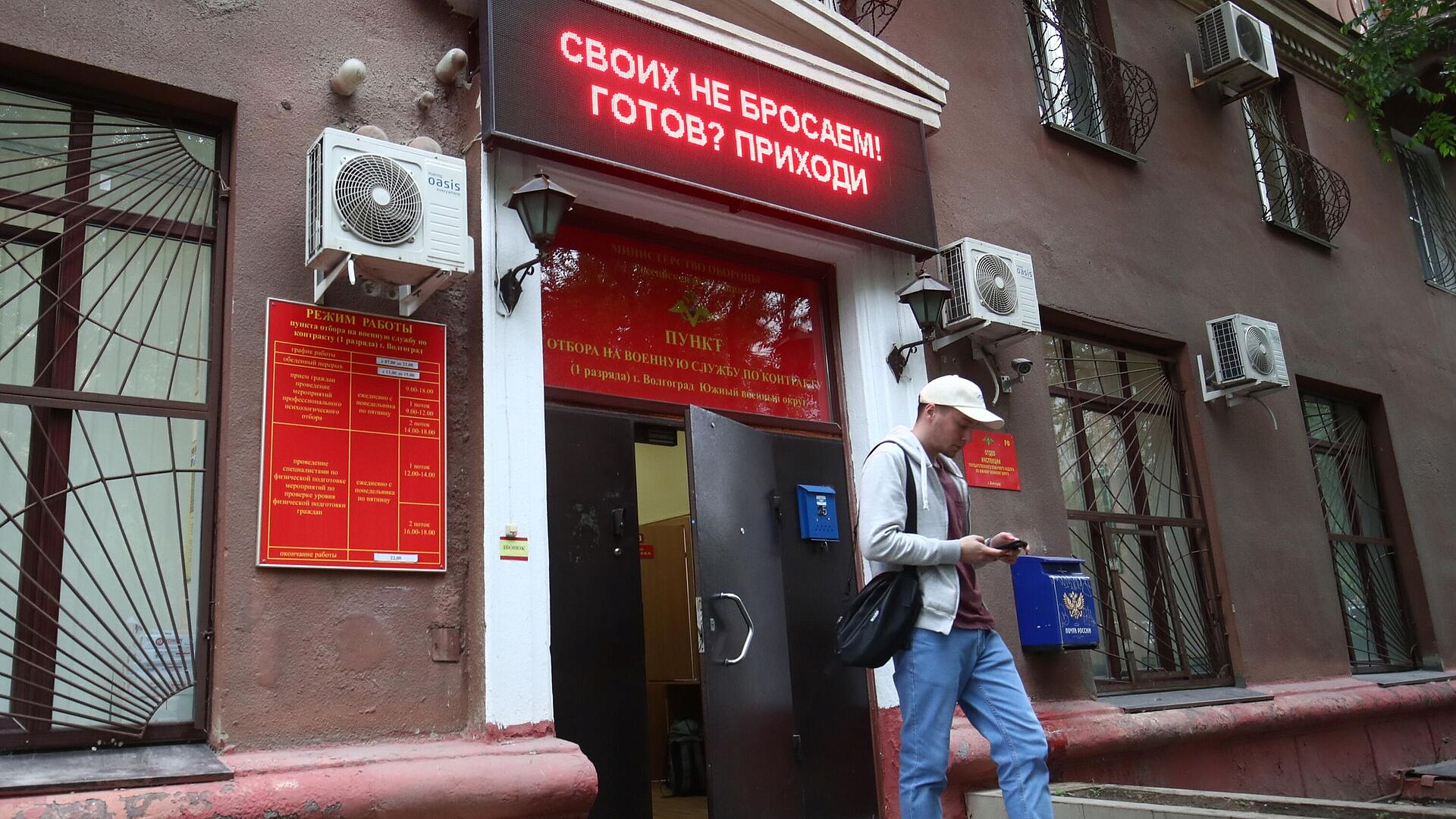 �������, ������������� �� ������������� �� ������, �������� �� ���