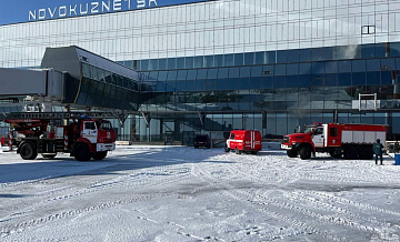 Росавиация прокомментировала пожар в терминале аэропорта в Новокузнецке