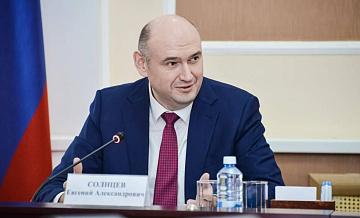 Солнцев: новый аэровокзал в Оренбурге планируется сдать до конца июня