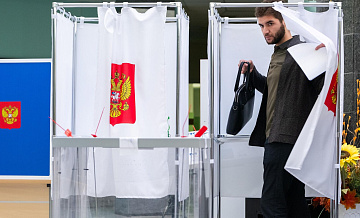 Явка на выборах в Тульской области достигла 30,67 процента