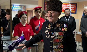 В Дагестане столетний ветеран проголосовал на выборах президента России