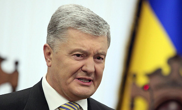 ������ ���������* �������� ��������� ������ �������� �������� �������