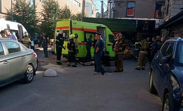 Следователи устанавливают обстоятельства взрыва в Рязани