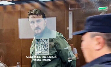 Экс-мэру Сочи вменили присвоение земельных участков