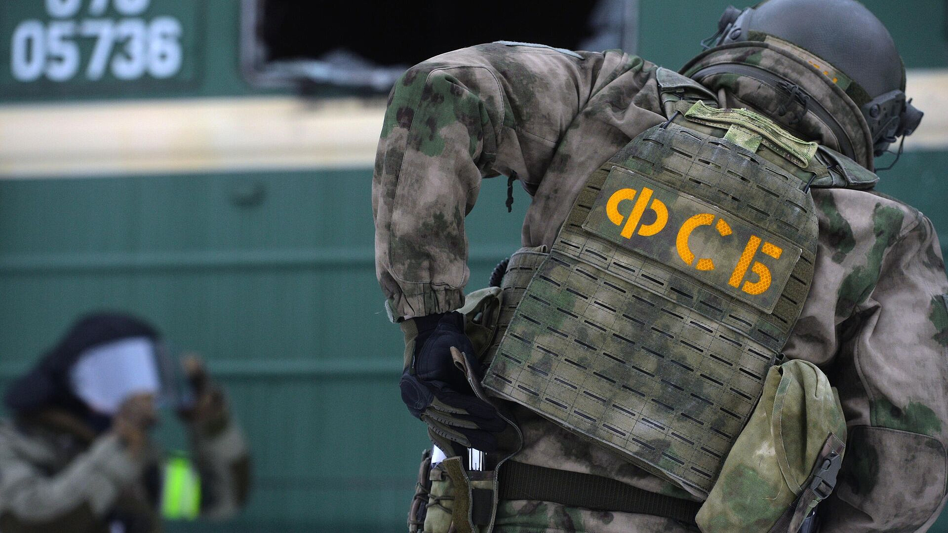 ФСБ пресекла незаконный канал въезда украинцев в Россию