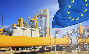 Прогнозируется рост цены на газ в ЕС к концу 2023 года
