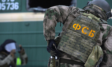ФСБ пресекла незаконный канал въезда украинцев в Россию