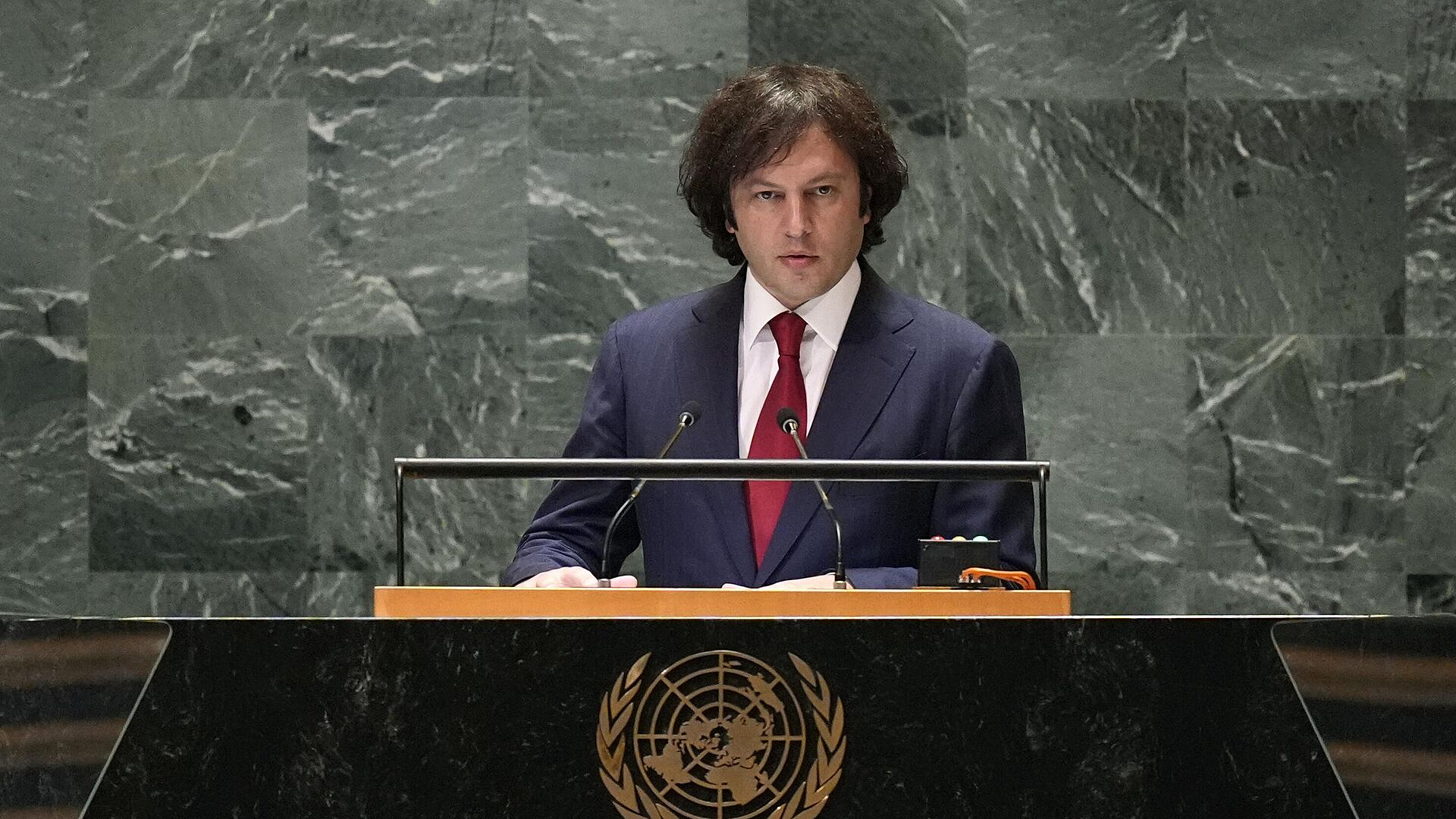 Кобахидзе заявил о фундаментальной перезагрузке отношений с США