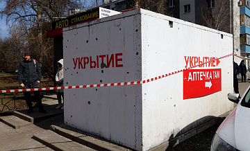 В Белгороде вновь звучит сирена ракетной опасности