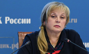 Свыше 47 тысяч избирателей подали заявление для голосования за рубежом