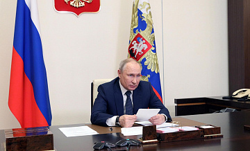 Путин 29 февраля обратится к Федеральному собранию с ежегодным посланием
