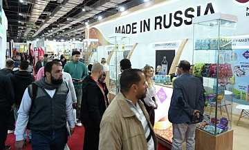 Российские компании представили продукцию на Food Africa 2025 в Каире