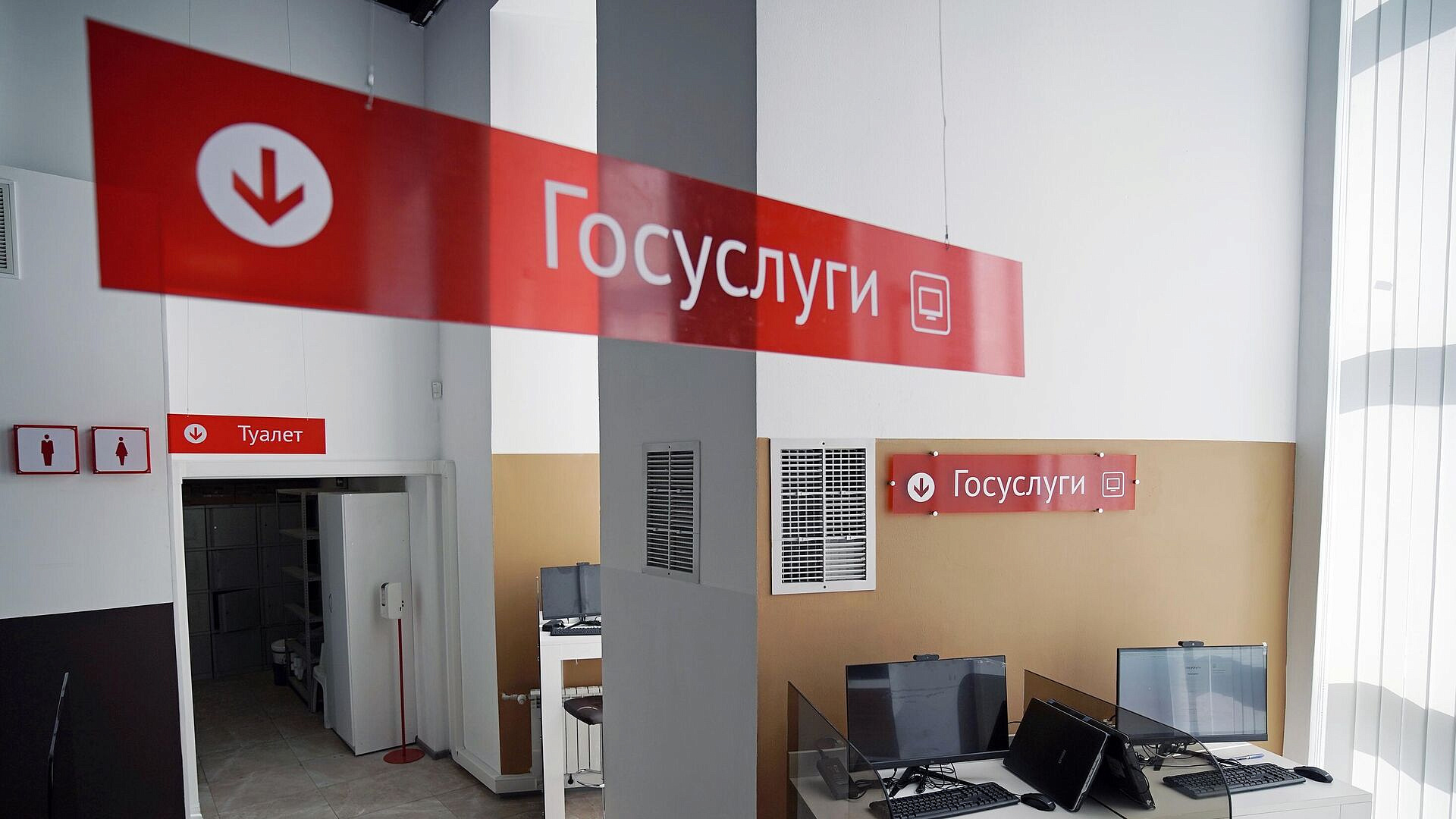 ��� ��� � ������ �������� ������